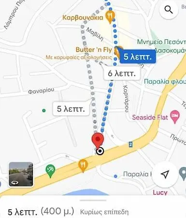 Elite With Private Parking Kavala
